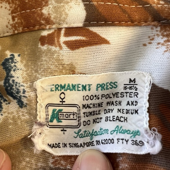 Sold out - Picture 2 of 8